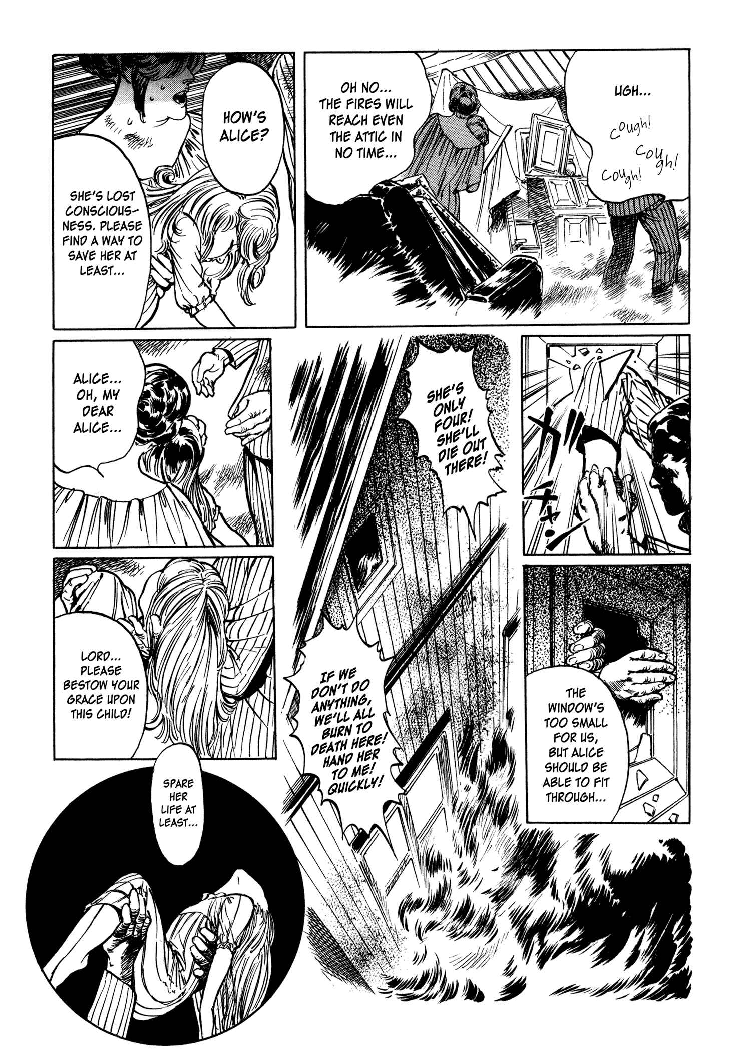 Page 4 Chapter 4 One Day in the Life of Ivan Dejavu