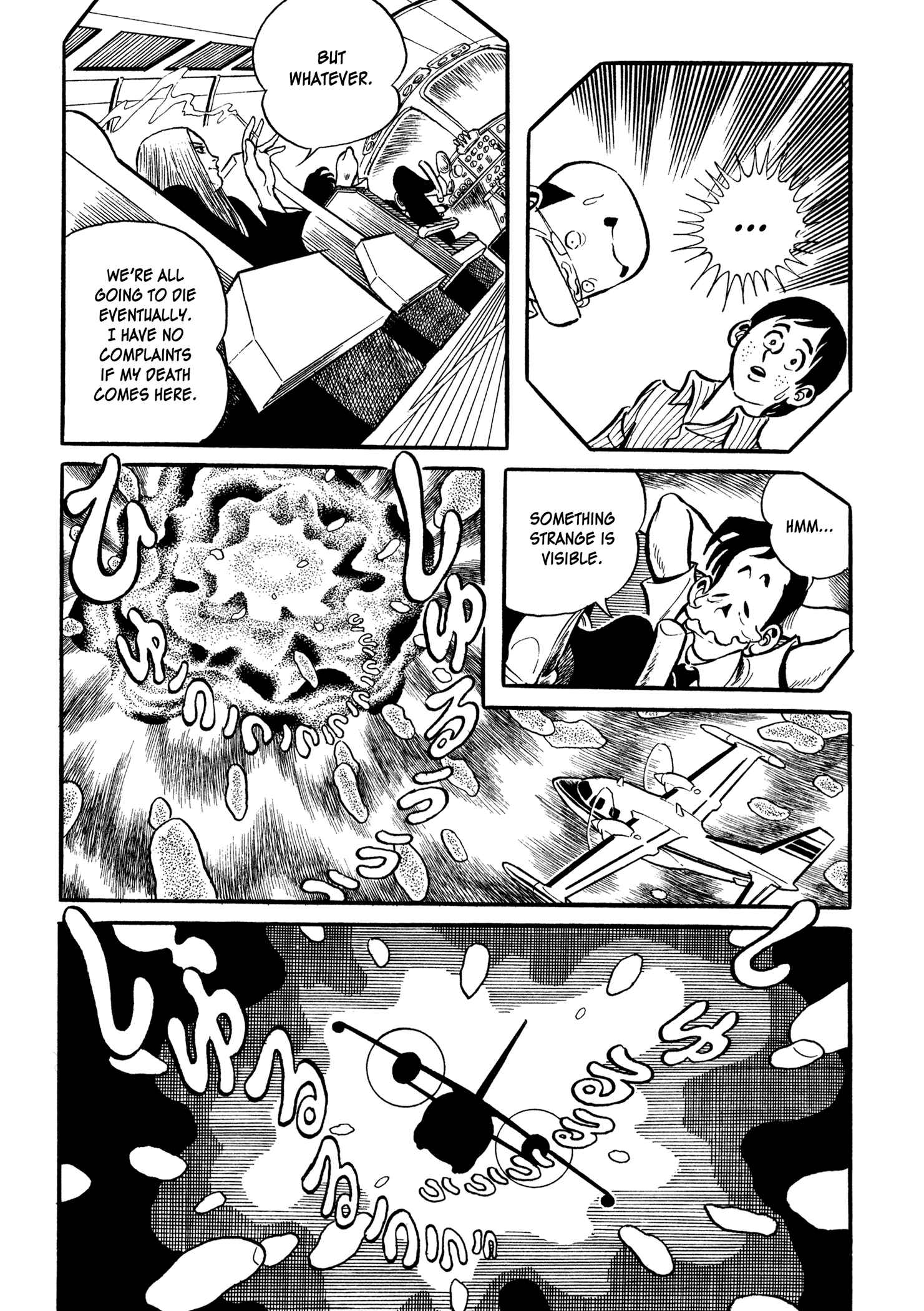 Page 22 Chapter 8 One Day in the Life of Ivan Dejavu