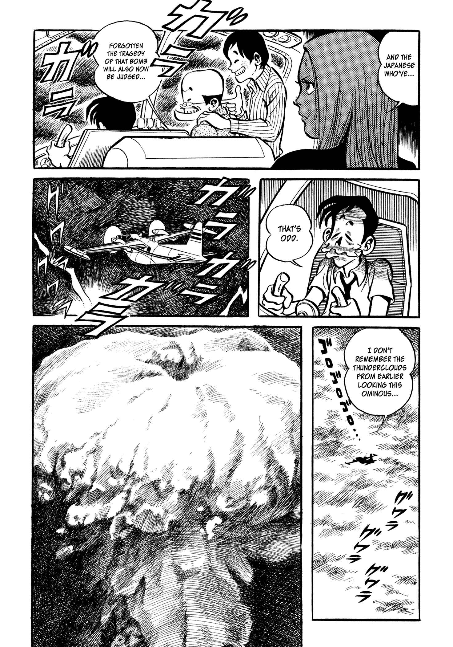Page 27 Chapter 8 One Day in the Life of Ivan Dejavu