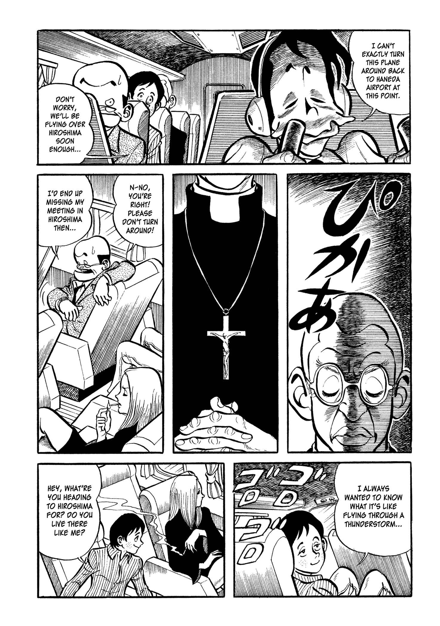 Page 5 Chapter 8 One Day in the Life of Ivan Dejavu