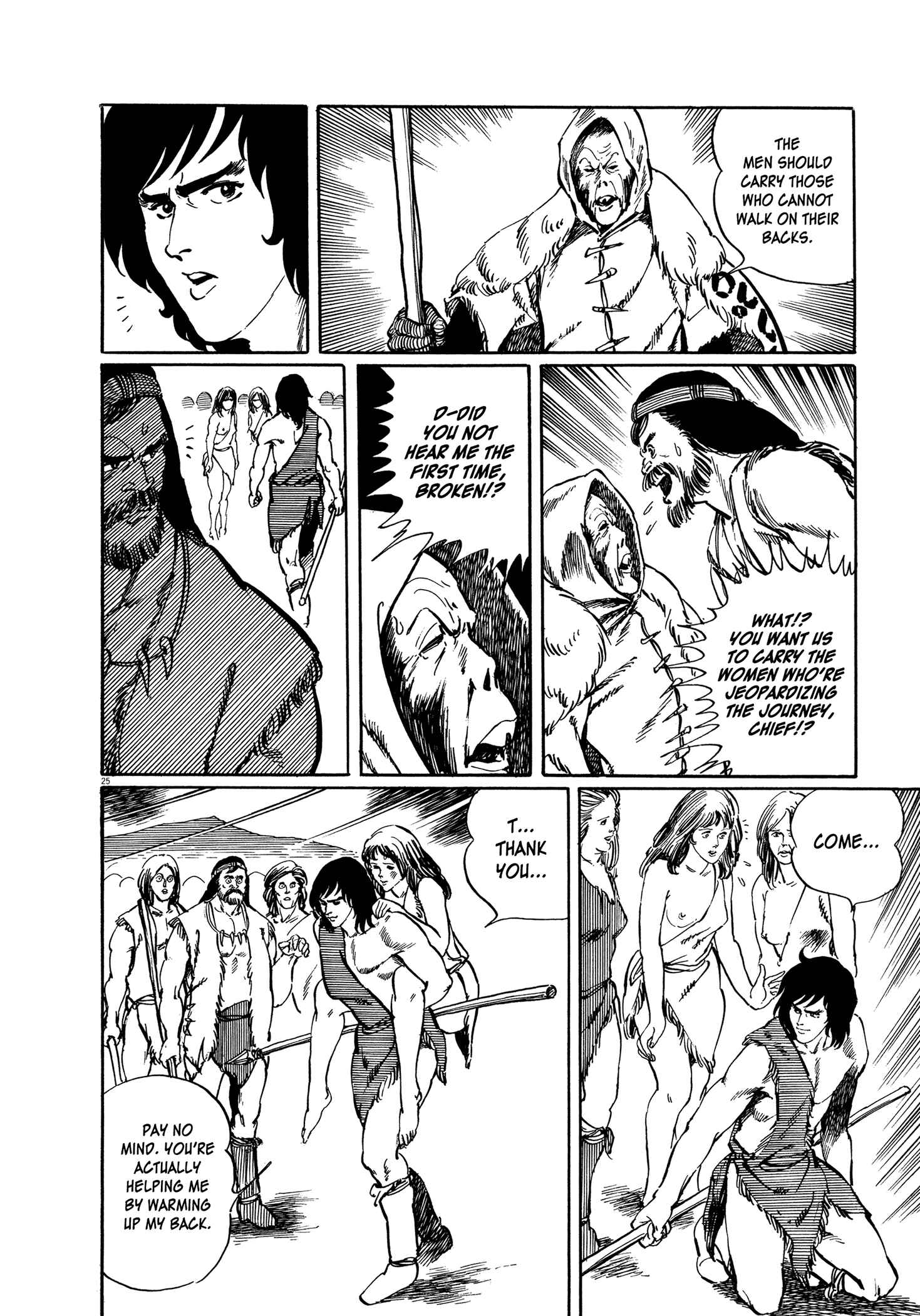 Page 26 Chapter 7 One Day in the Life of Ivan Dejavu
