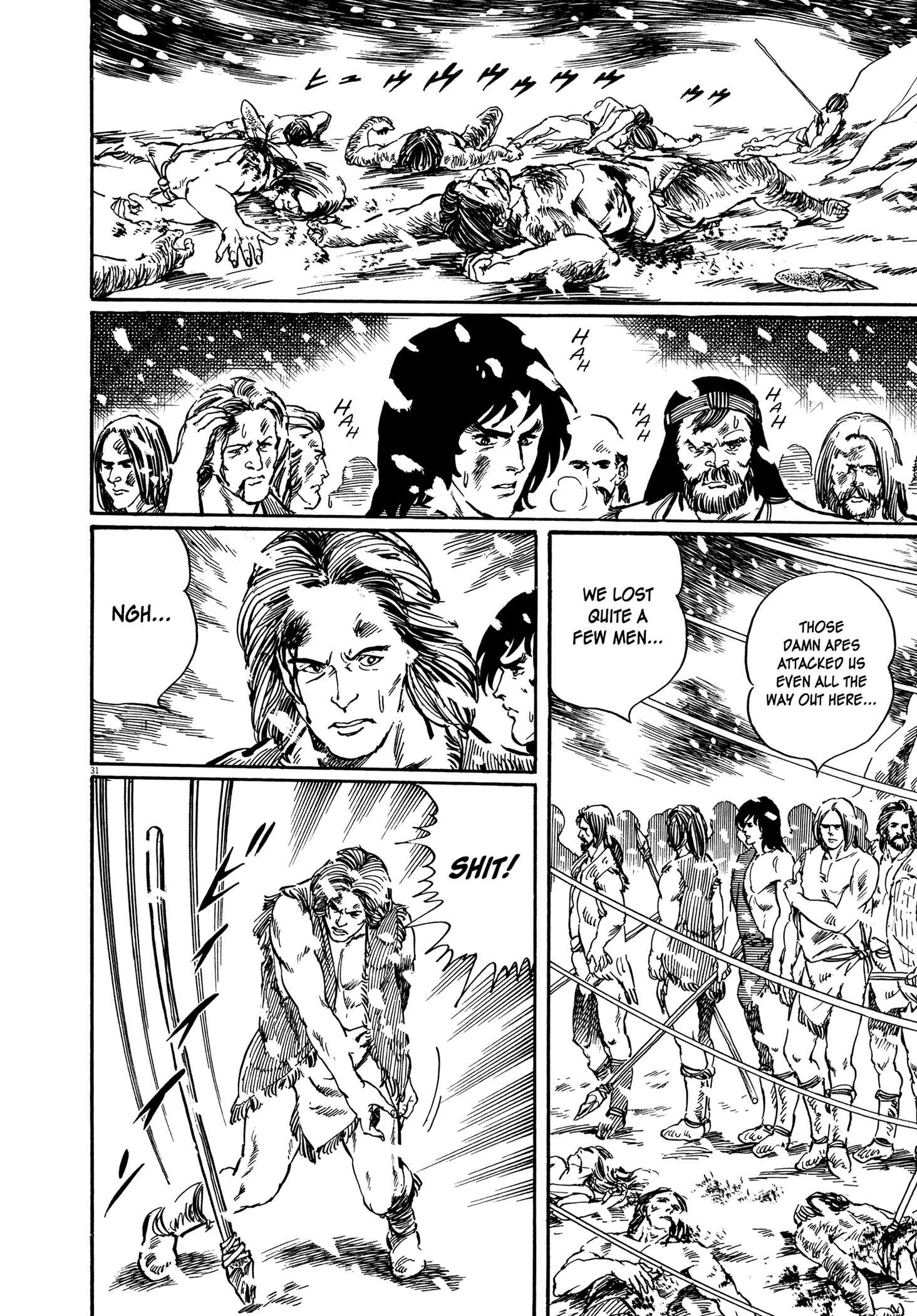 Page 32 Chapter 7 One Day in the Life of Ivan Dejavu