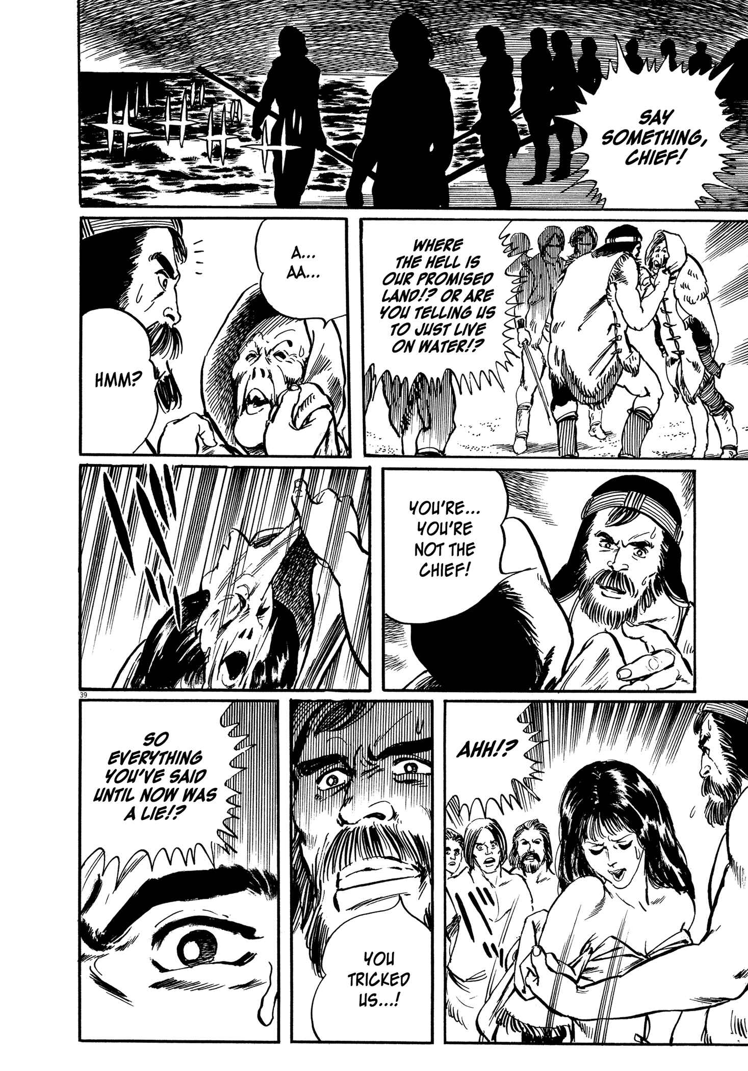 Page 39 Chapter 7 One Day in the Life of Ivan Dejavu