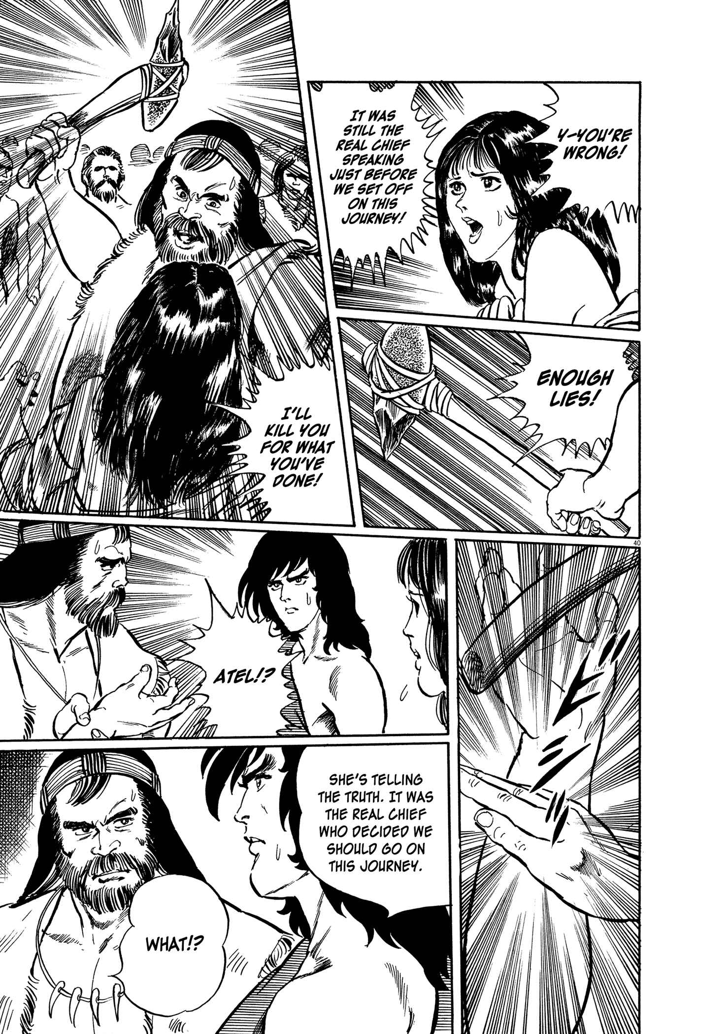 Page 40 Chapter 7 One Day in the Life of Ivan Dejavu