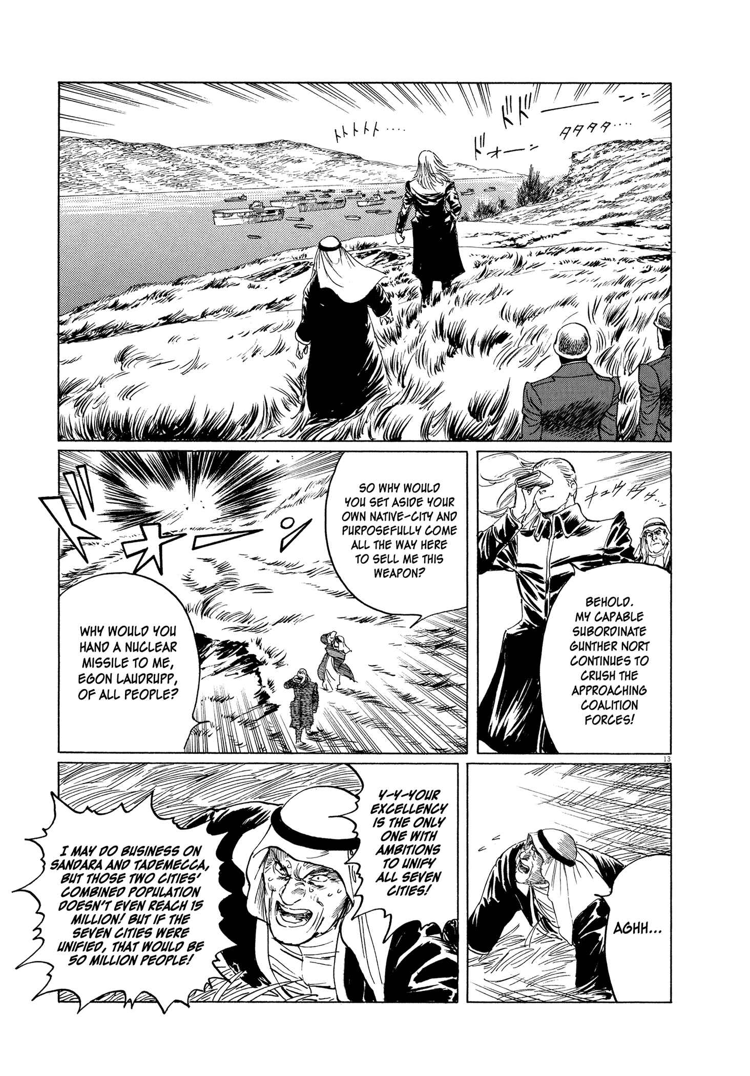 Page 14 Chapter 9 One Day in the Life of Ivan Dejavu