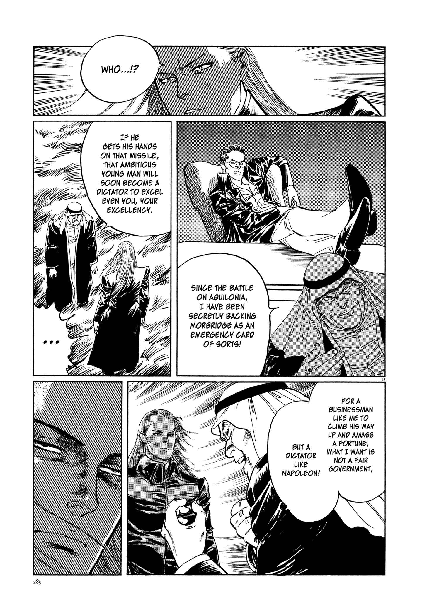 Page 16 Chapter 9 One Day in the Life of Ivan Dejavu