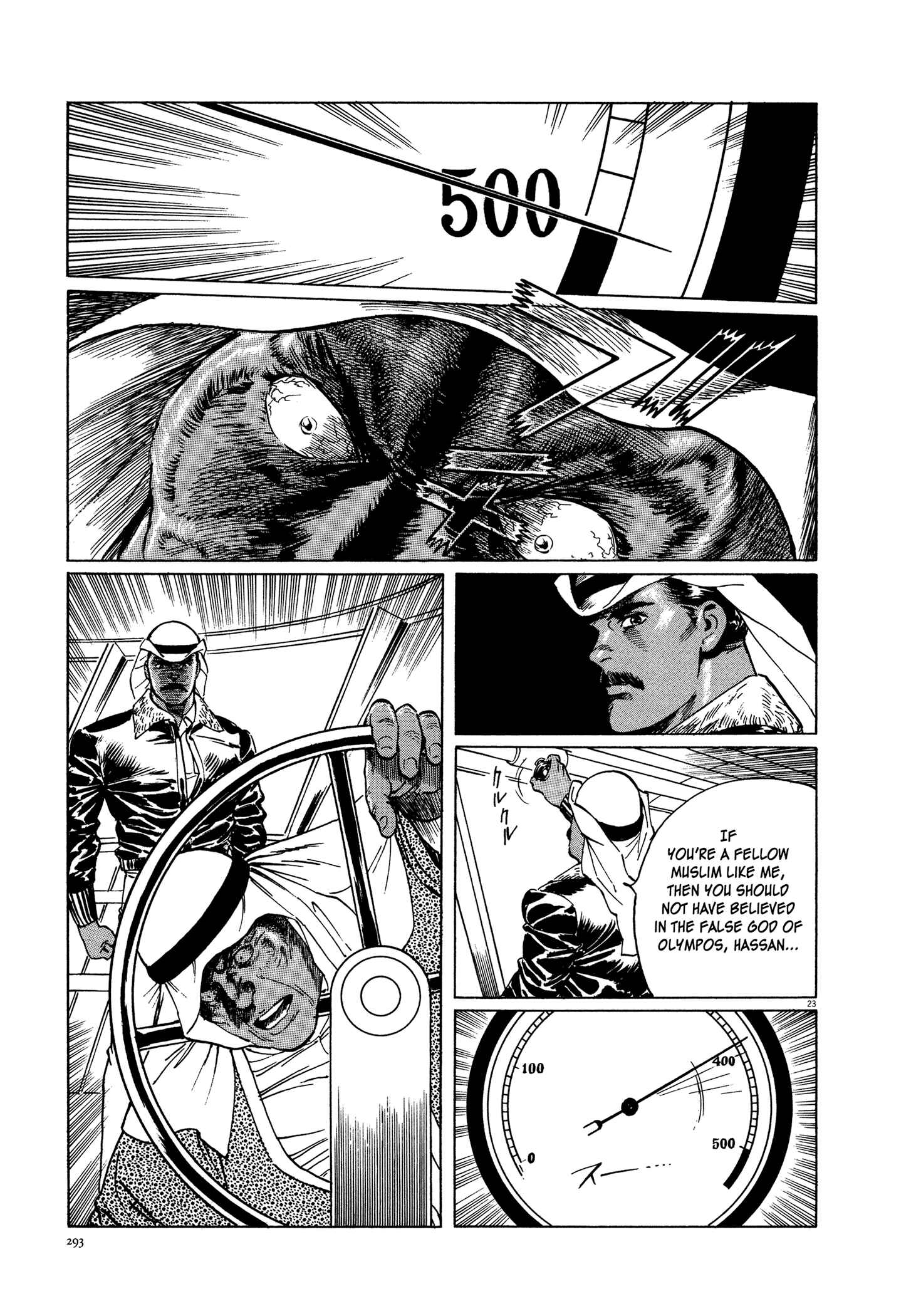 Page 24 Chapter 9 One Day in the Life of Ivan Dejavu