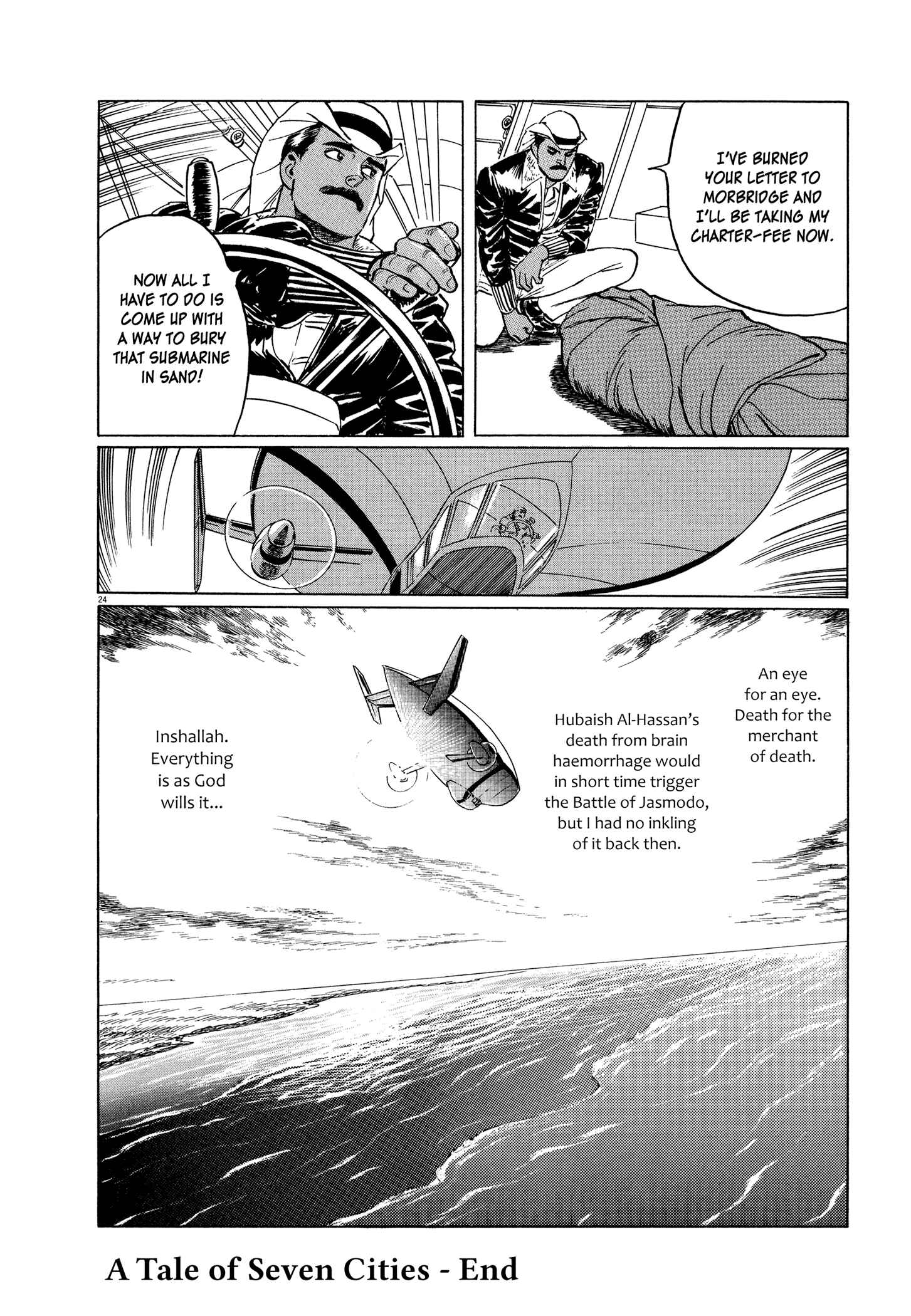 Page 25 Chapter 9 One Day in the Life of Ivan Dejavu