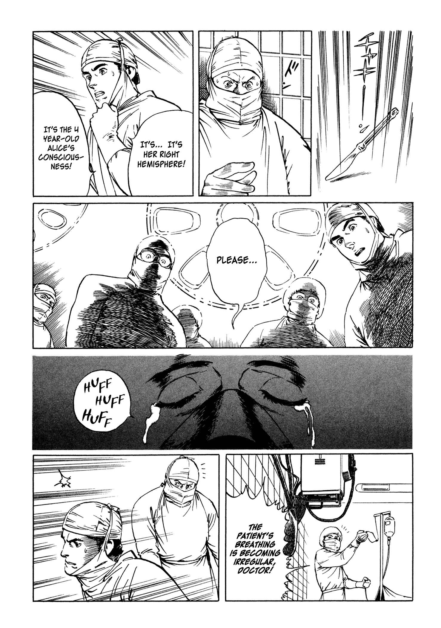 Page 12 Chapter 6 One Day in the Life of Ivan Dejavu