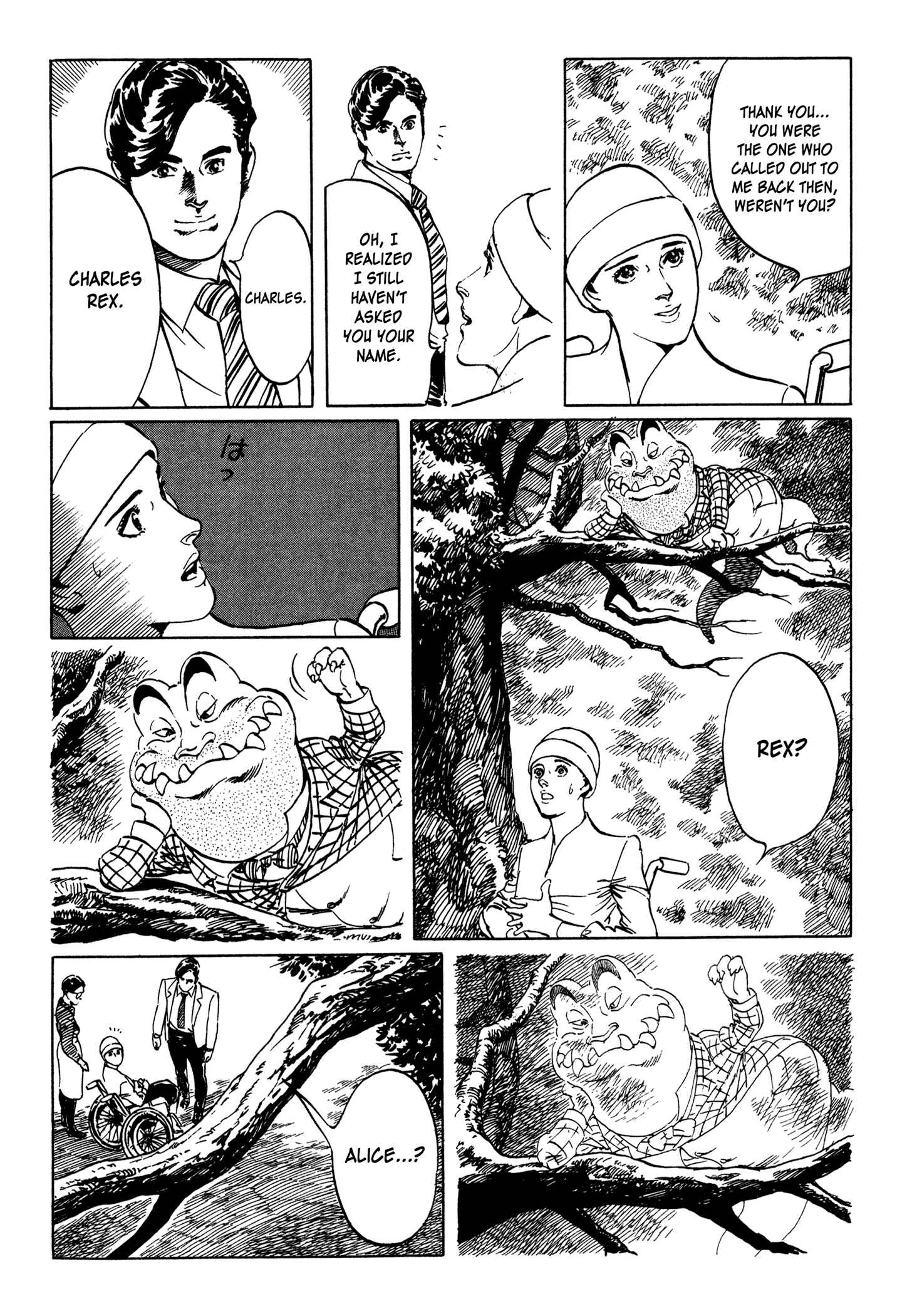 Page 22 Chapter 6 One Day in the Life of Ivan Dejavu