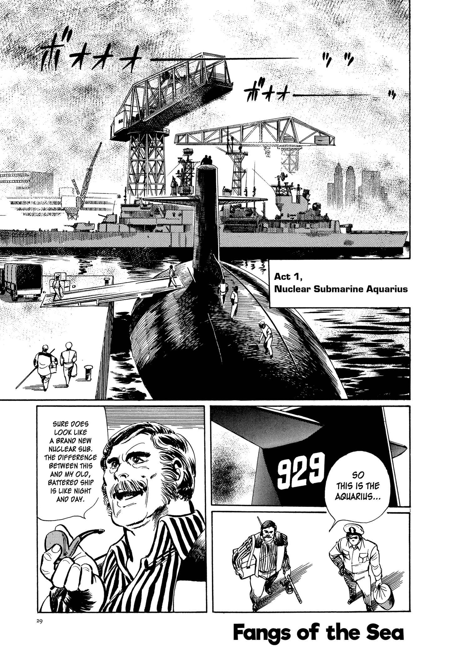 Page 2 Chapter 2 One Day in the Life of Ivan Dejavu