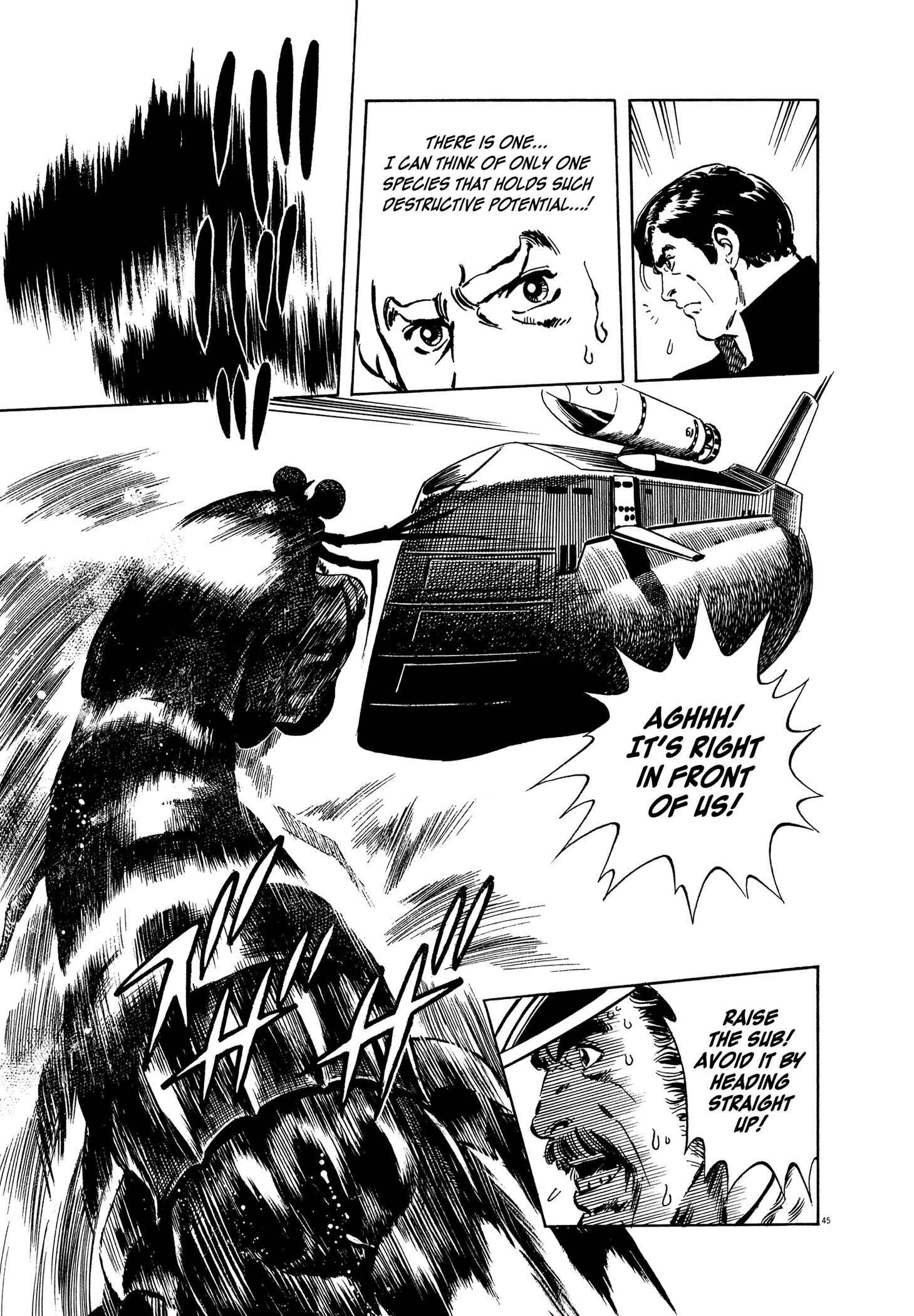 Page 45 Chapter 2 One Day in the Life of Ivan Dejavu
