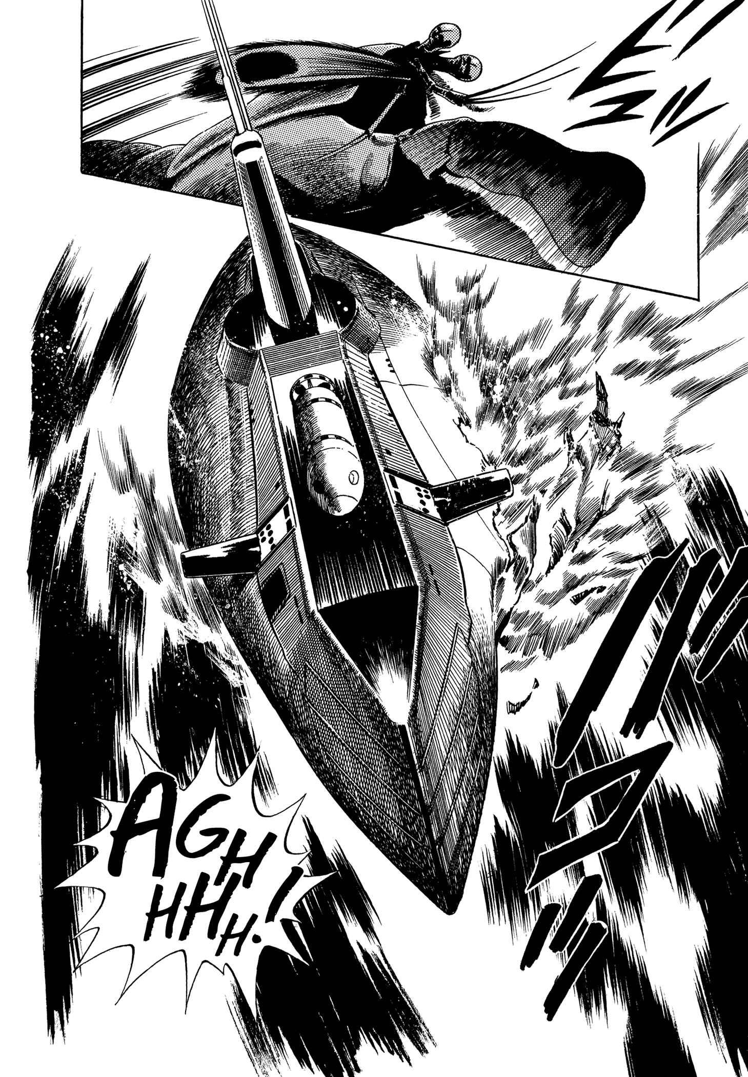 Page 46 Chapter 2 One Day in the Life of Ivan Dejavu