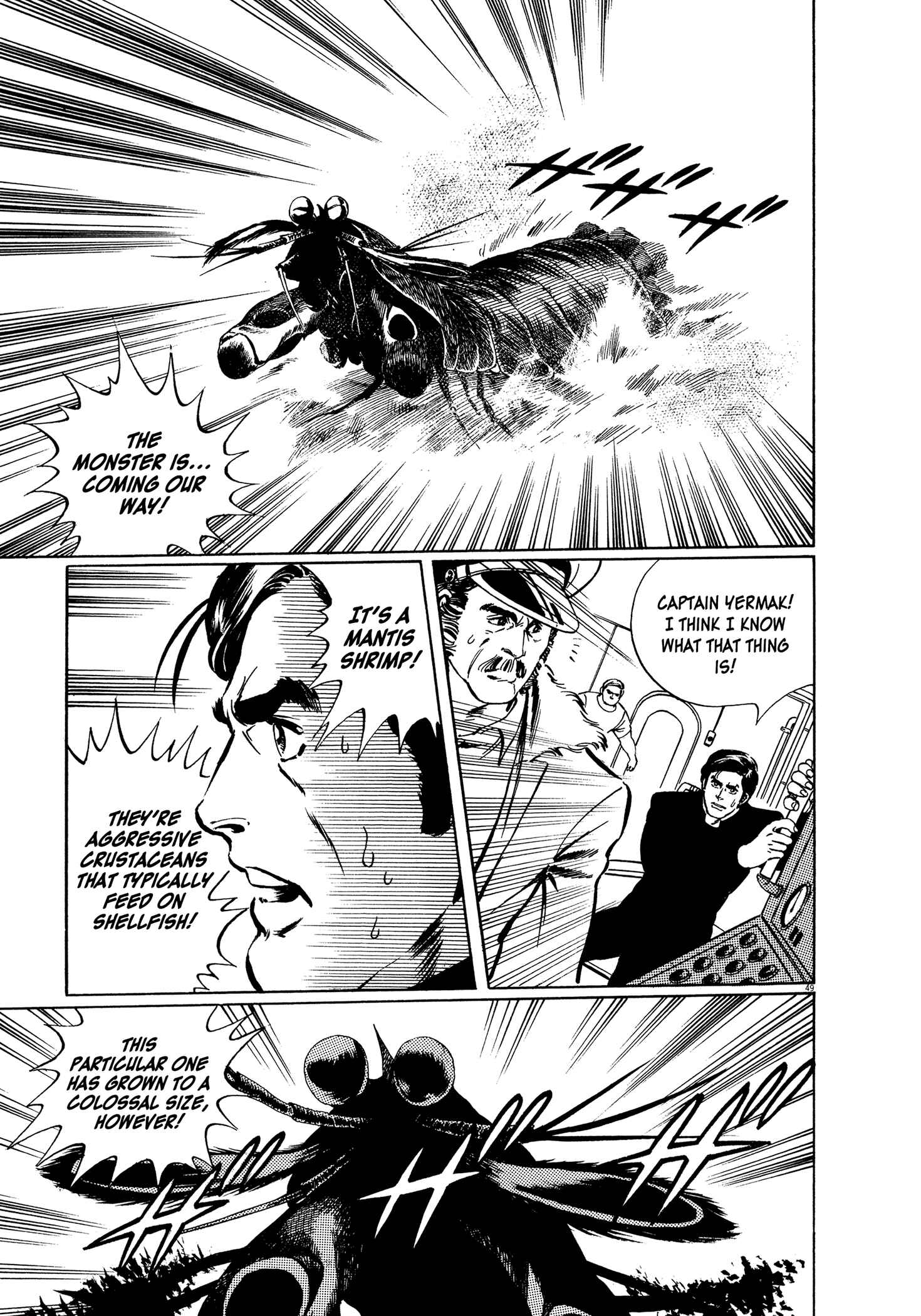Page 49 Chapter 2 One Day in the Life of Ivan Dejavu