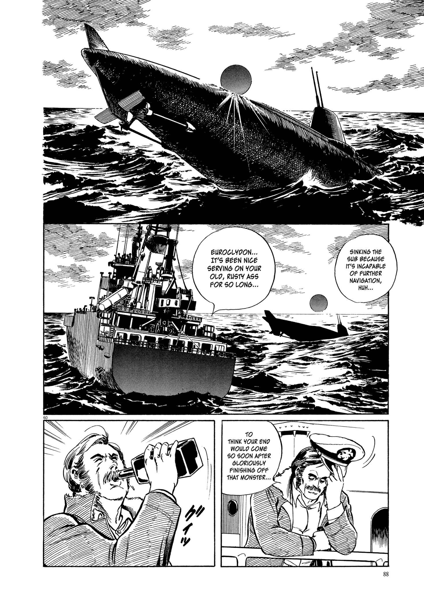 Page 58 Chapter 2 One Day in the Life of Ivan Dejavu