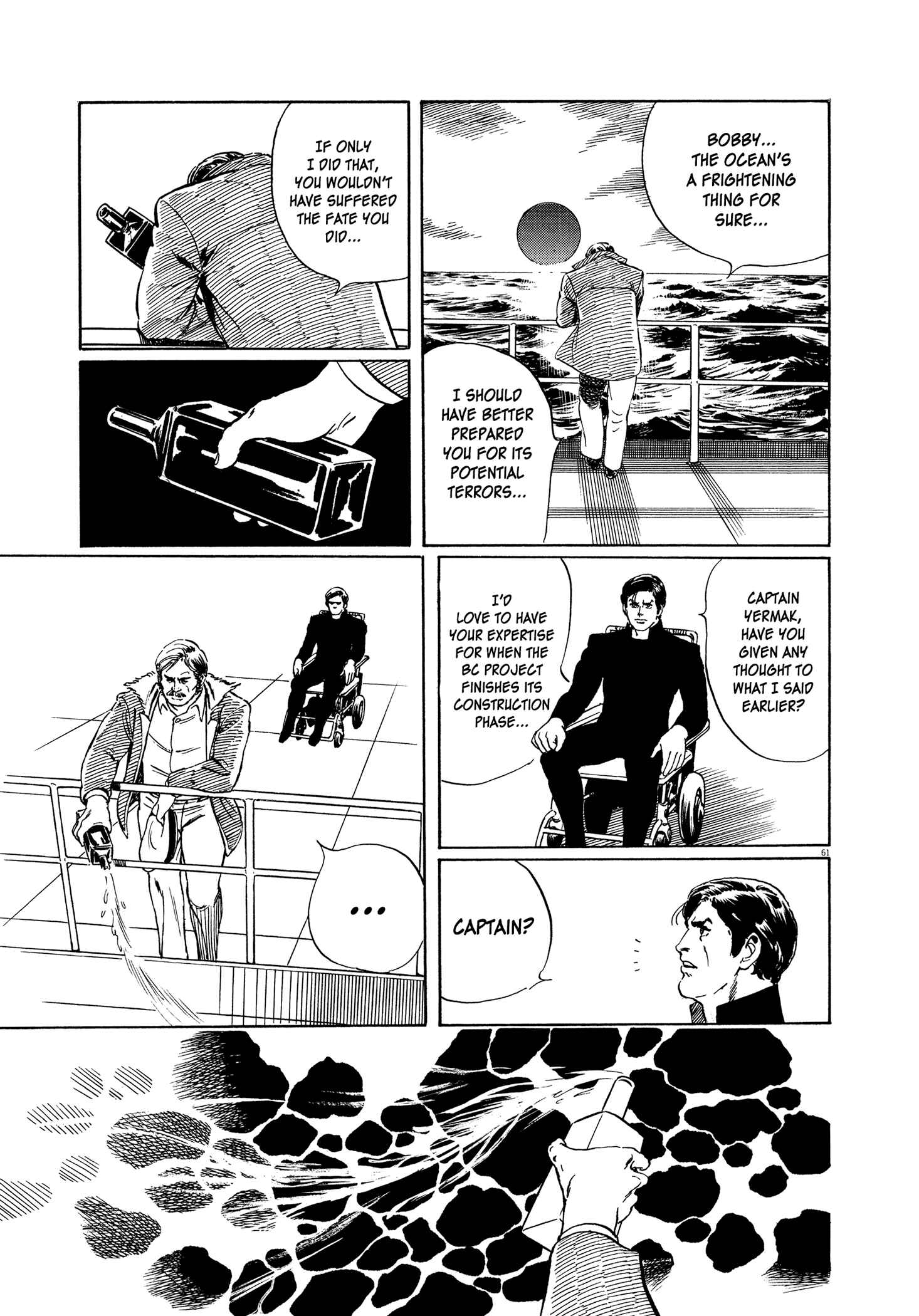 Page 59 Chapter 2 One Day in the Life of Ivan Dejavu