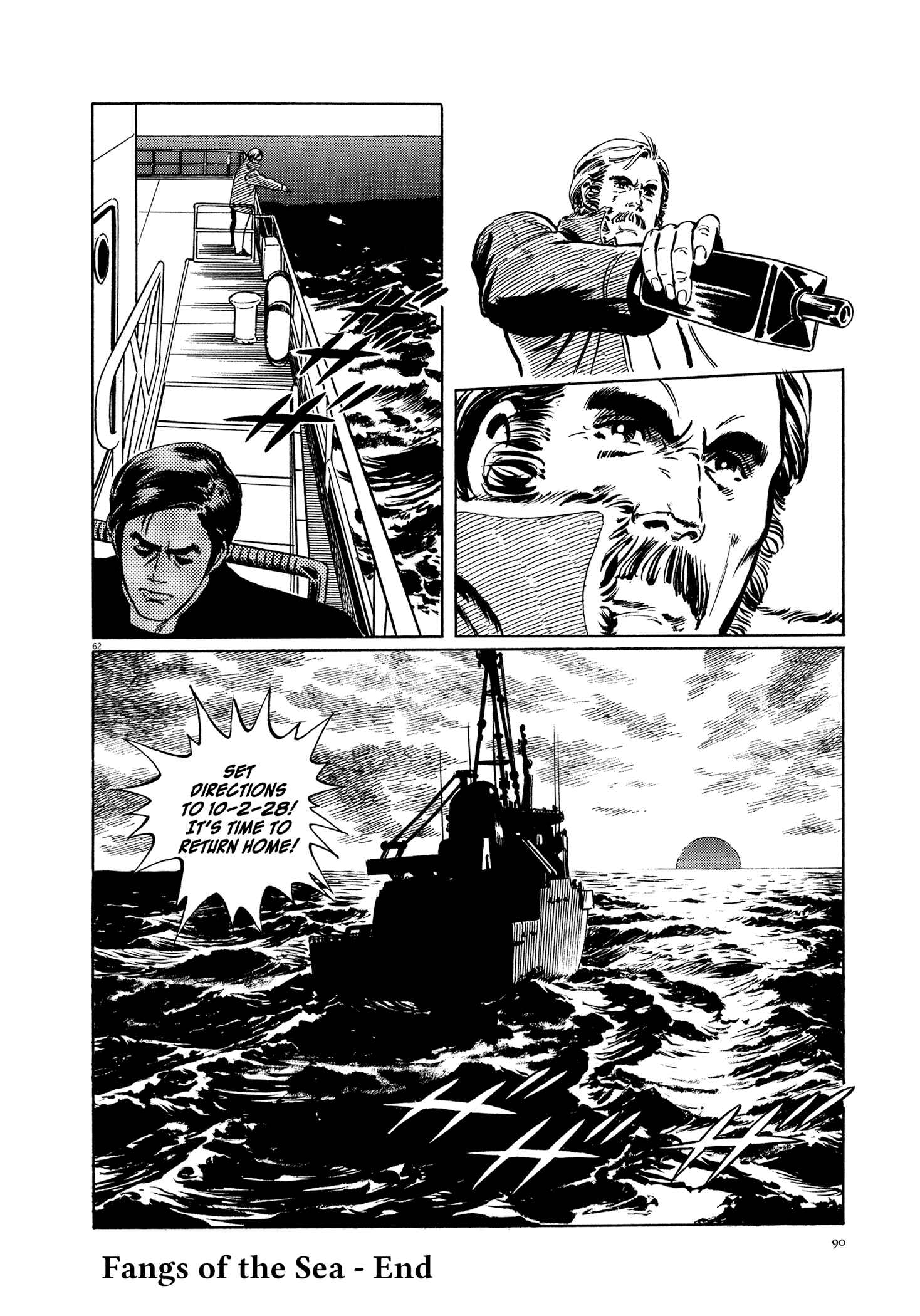Page 60 Chapter 2 One Day in the Life of Ivan Dejavu