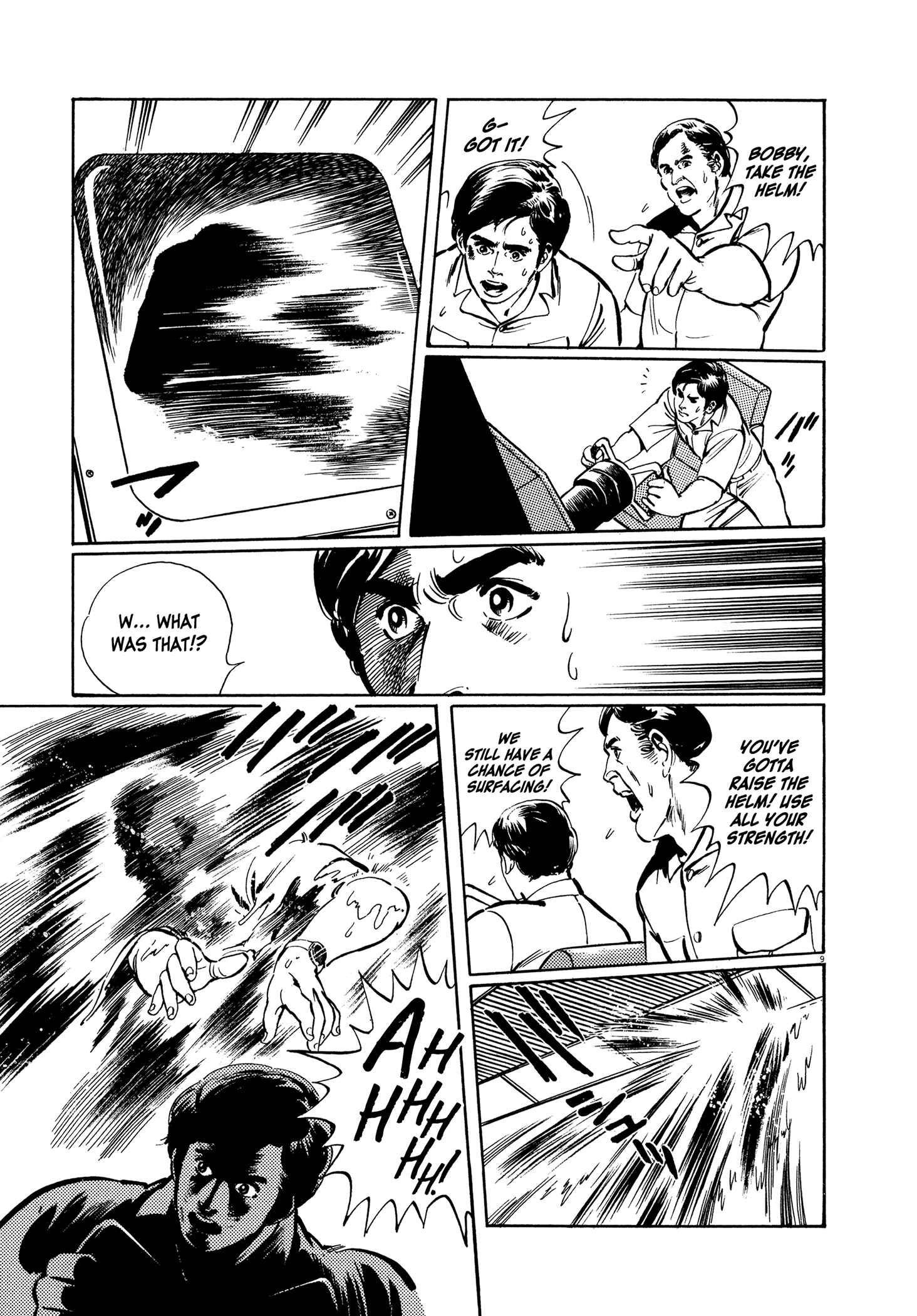 Page 9 Chapter 2 One Day in the Life of Ivan Dejavu