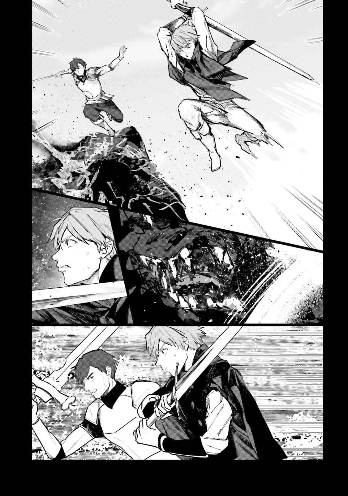 Page 4 Chapter 11 Isekai Tensei ni Kansha o