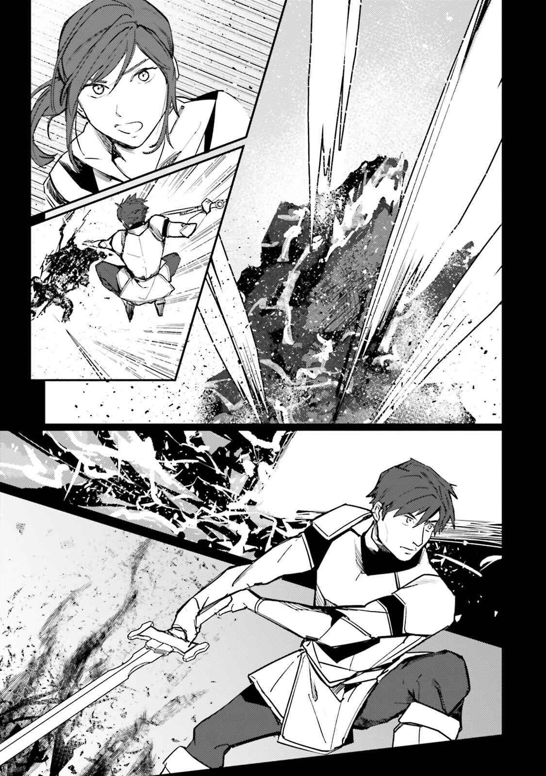 Page 6 Chapter 11 Isekai Tensei ni Kansha o