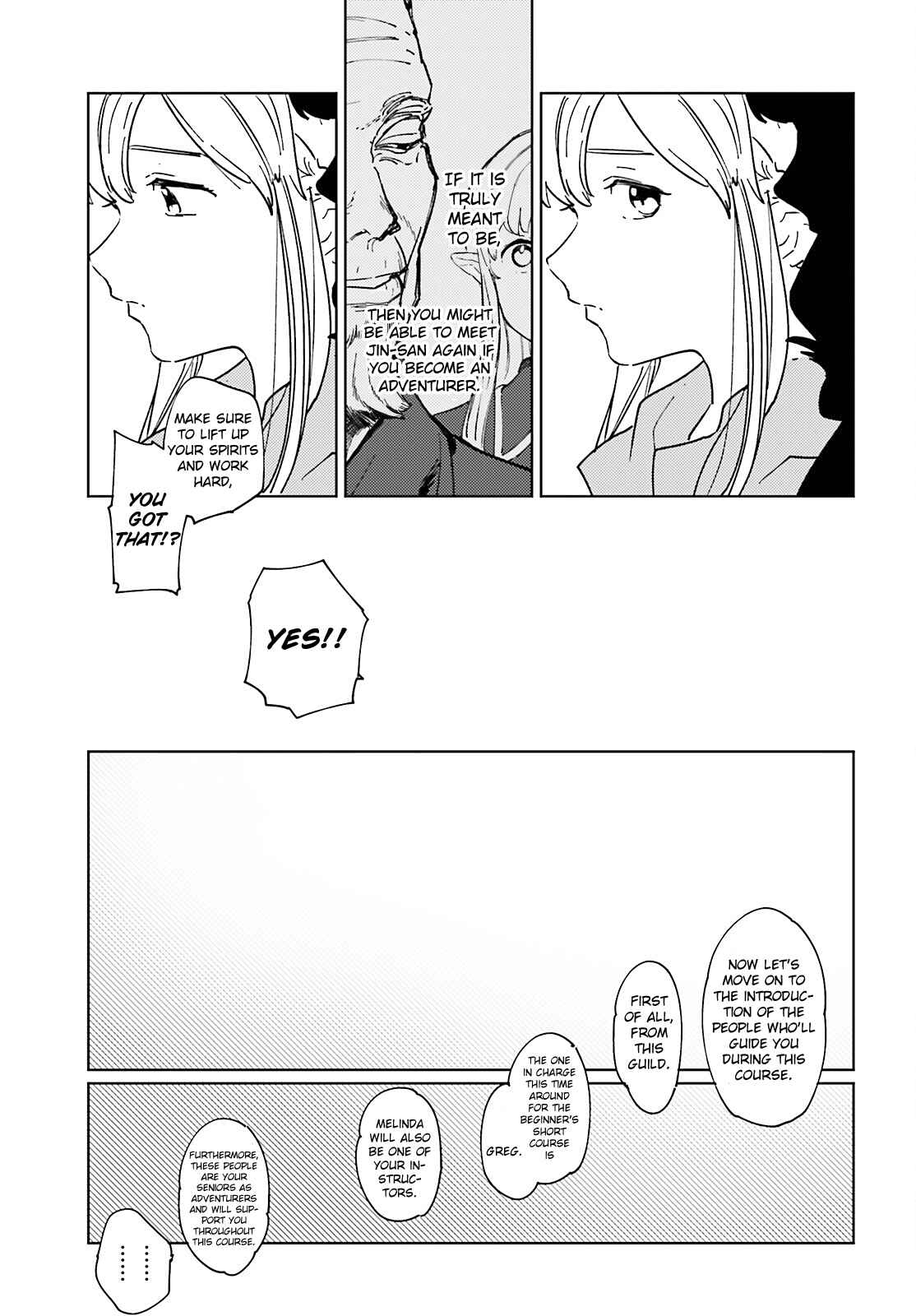 Page 14 Chapter 5 Isekai Tensei ni Kansha o