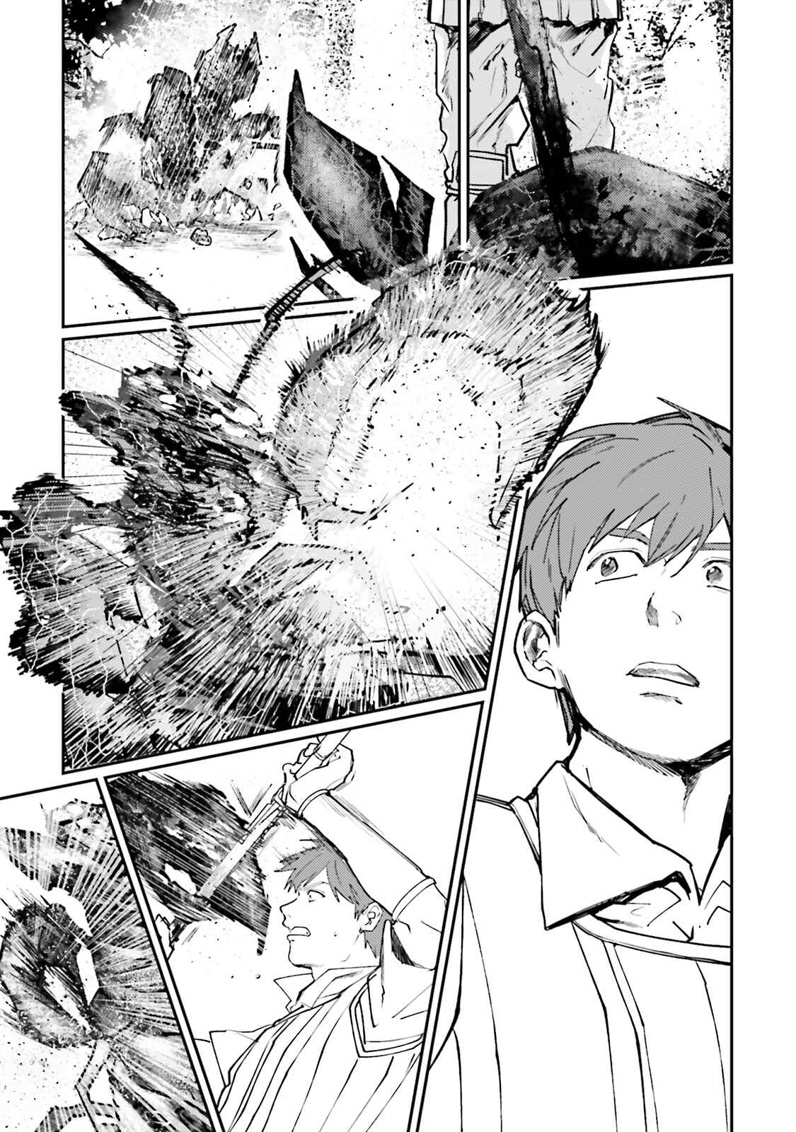 Page 14 Chapter 13 Isekai Tensei ni Kansha o