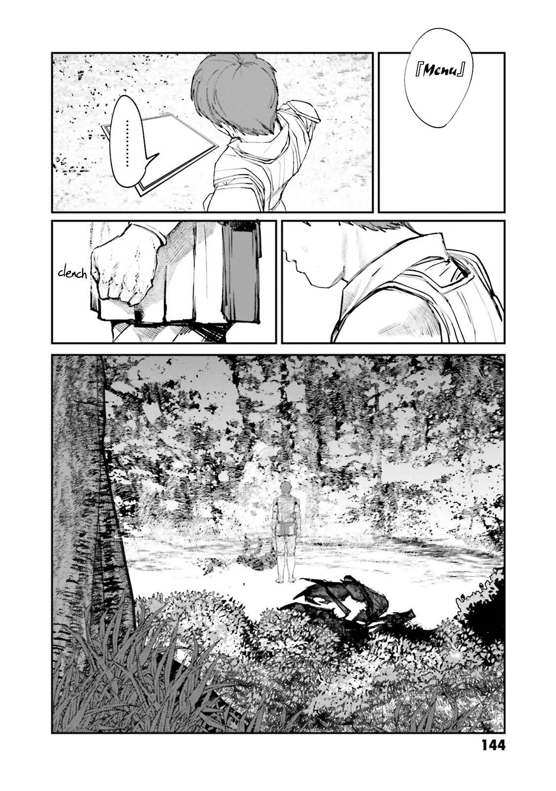 Page 23 Chapter 13 Isekai Tensei ni Kansha o