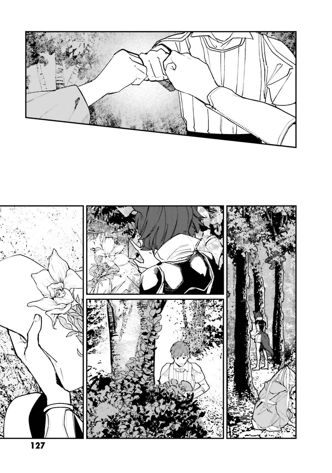Page 6 Chapter 13 Isekai Tensei ni Kansha o