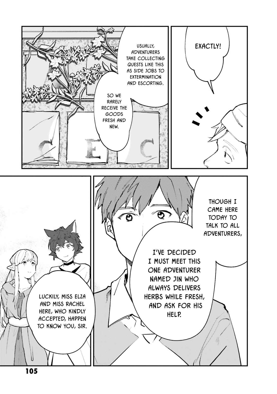 Page 12 Chapter 12 Isekai Tensei ni Kansha o
