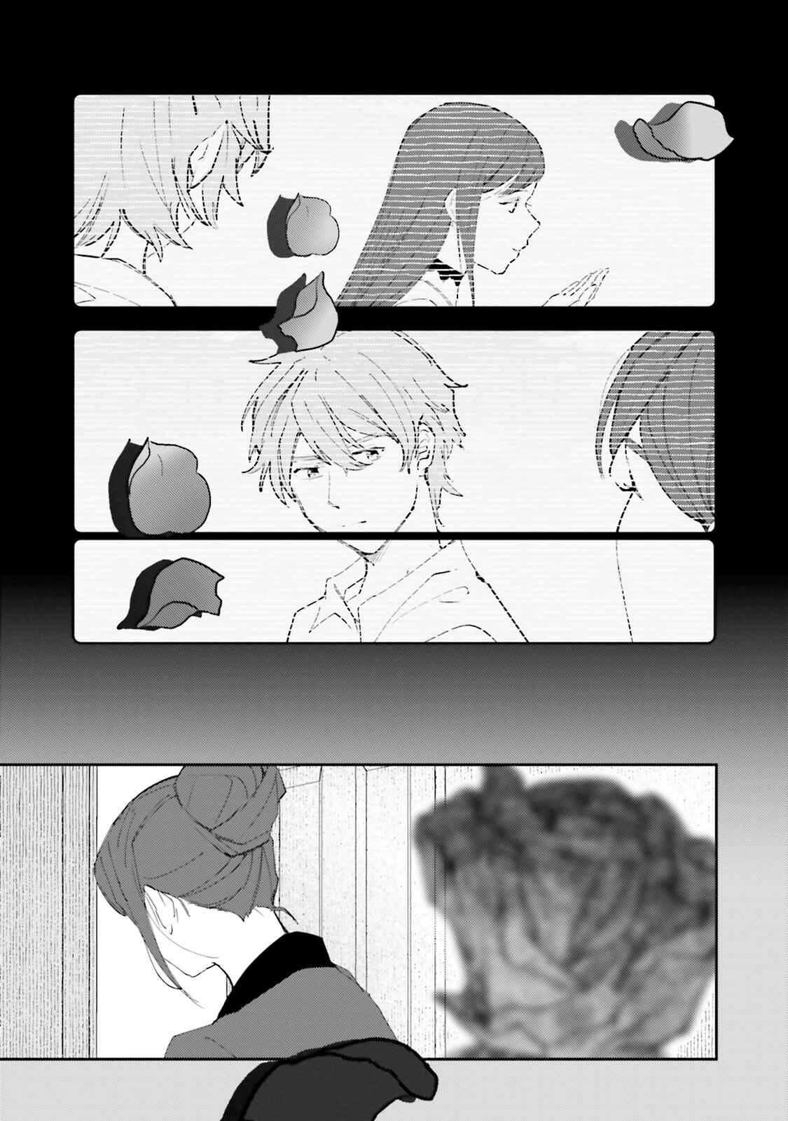 Page 18 Chapter 12 Isekai Tensei ni Kansha o