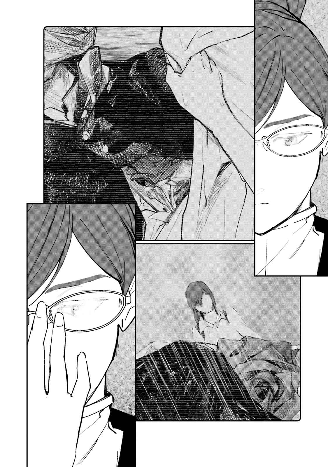 Page 23 Chapter 12 Isekai Tensei ni Kansha o