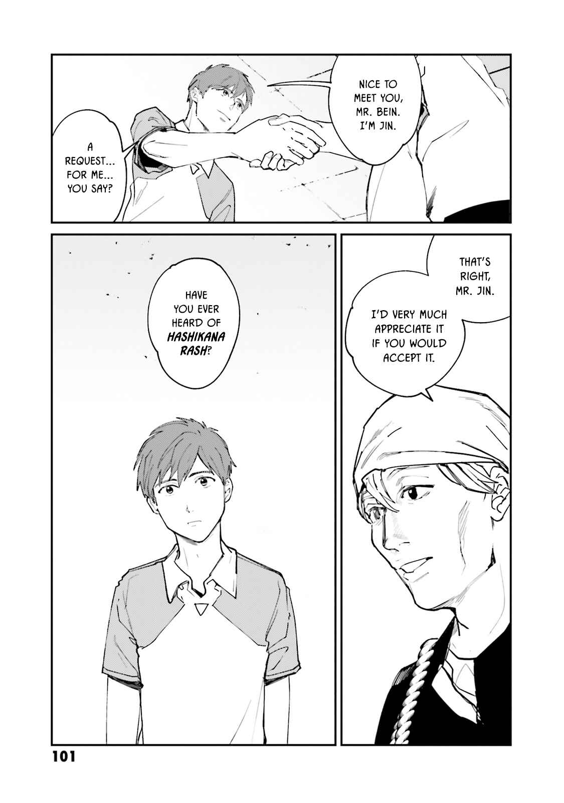 Page 8 Chapter 12 Isekai Tensei ni Kansha o