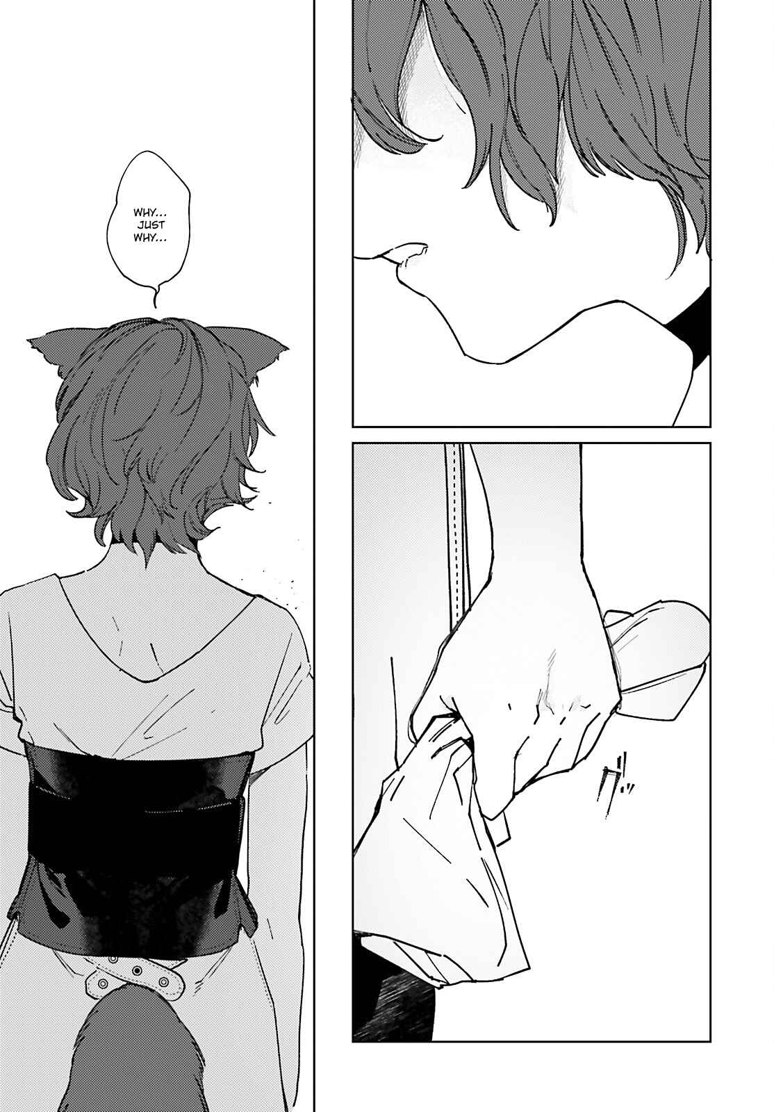 Page 10 Chapter 6 Isekai Tensei ni Kansha o