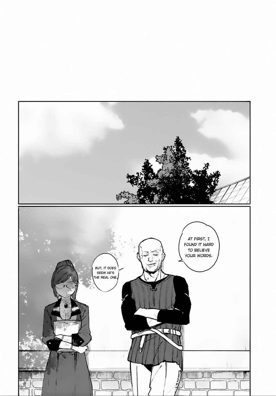Page 17 Chapter 2 Isekai Tensei ni Kansha o