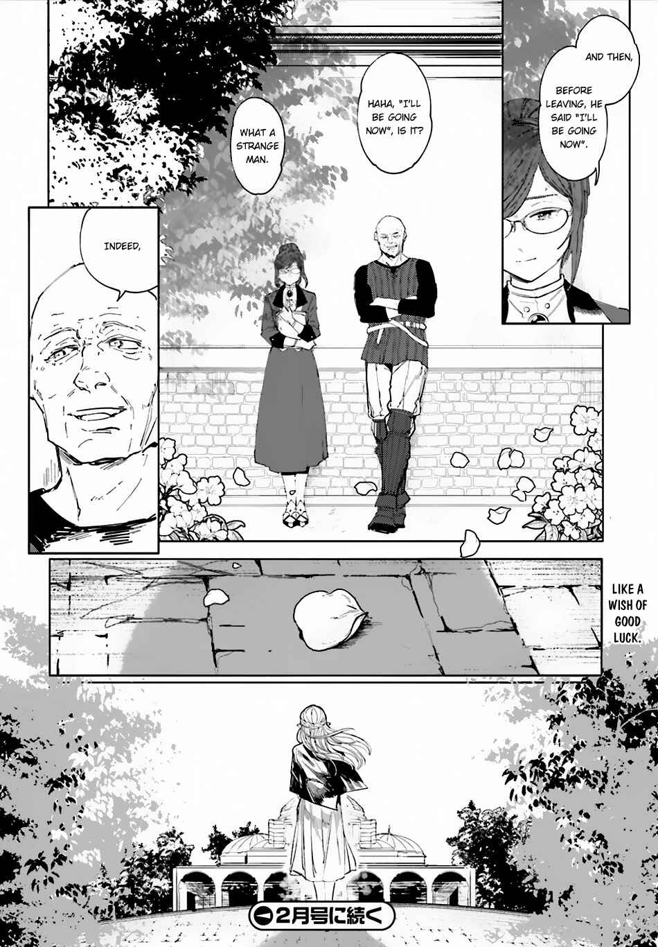 Page 21 Chapter 2 Isekai Tensei ni Kansha o
