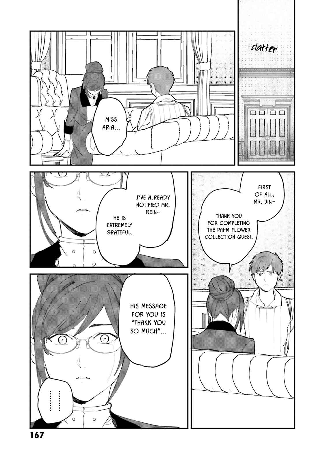 Page 17 Chapter 14 Isekai Tensei ni Kansha o
