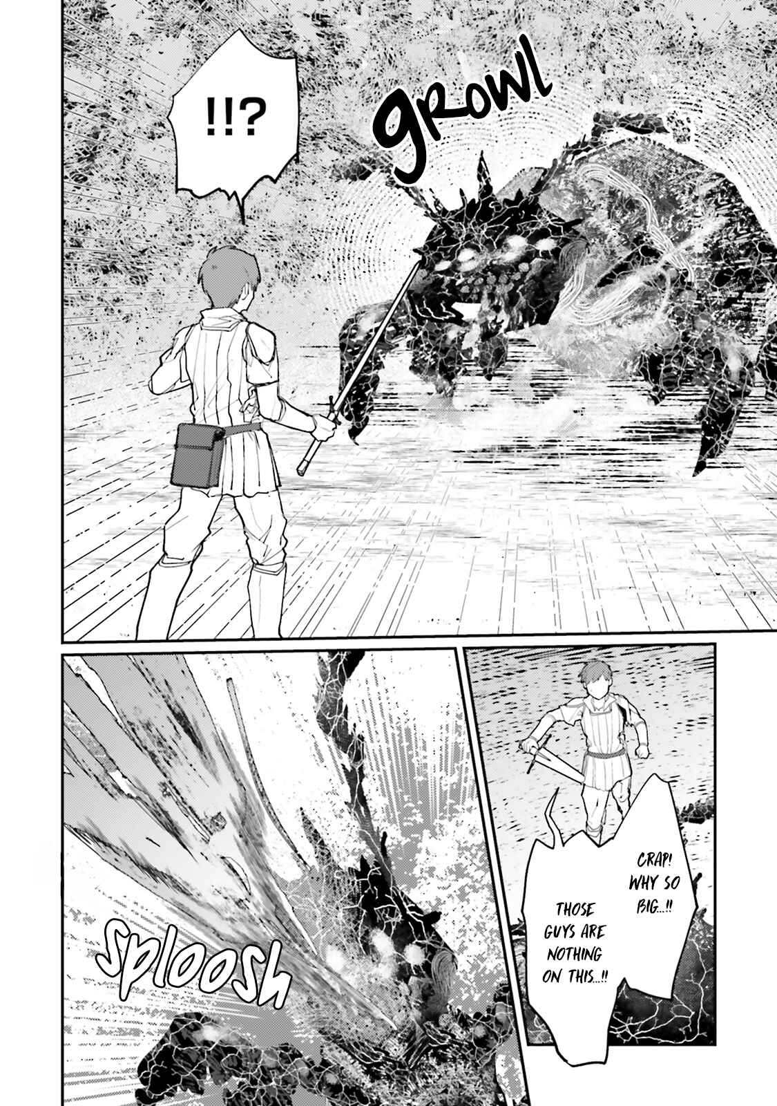 Page 6 Chapter 14 Isekai Tensei ni Kansha o