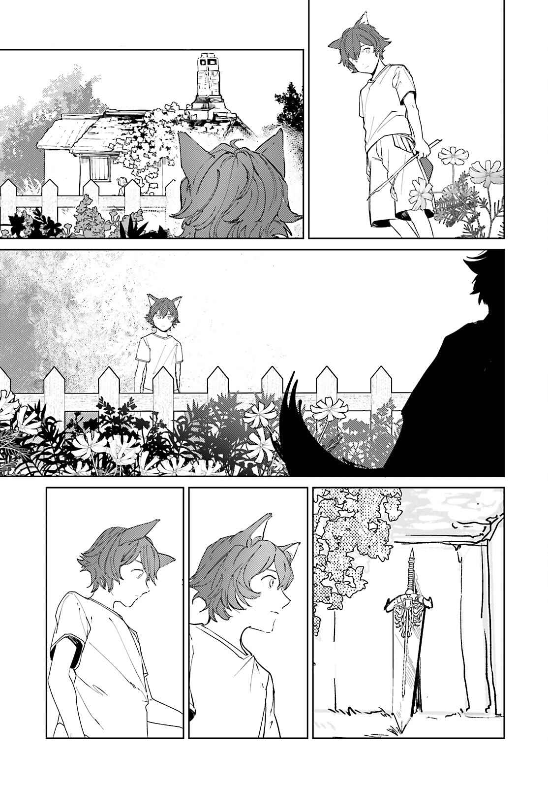 Page 12 Chapter 7 Isekai Tensei ni Kansha o
