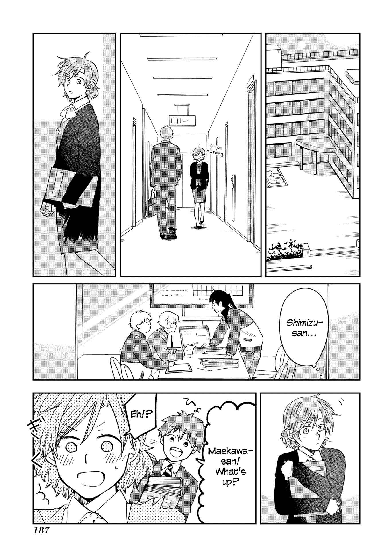Page 1 Chapter 22 Still Sick