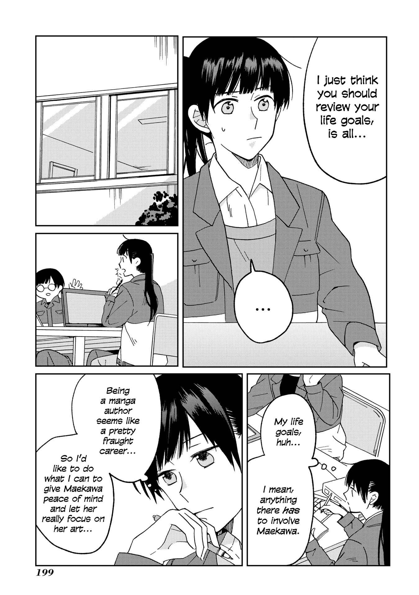 Page 13 Chapter 22 Still Sick