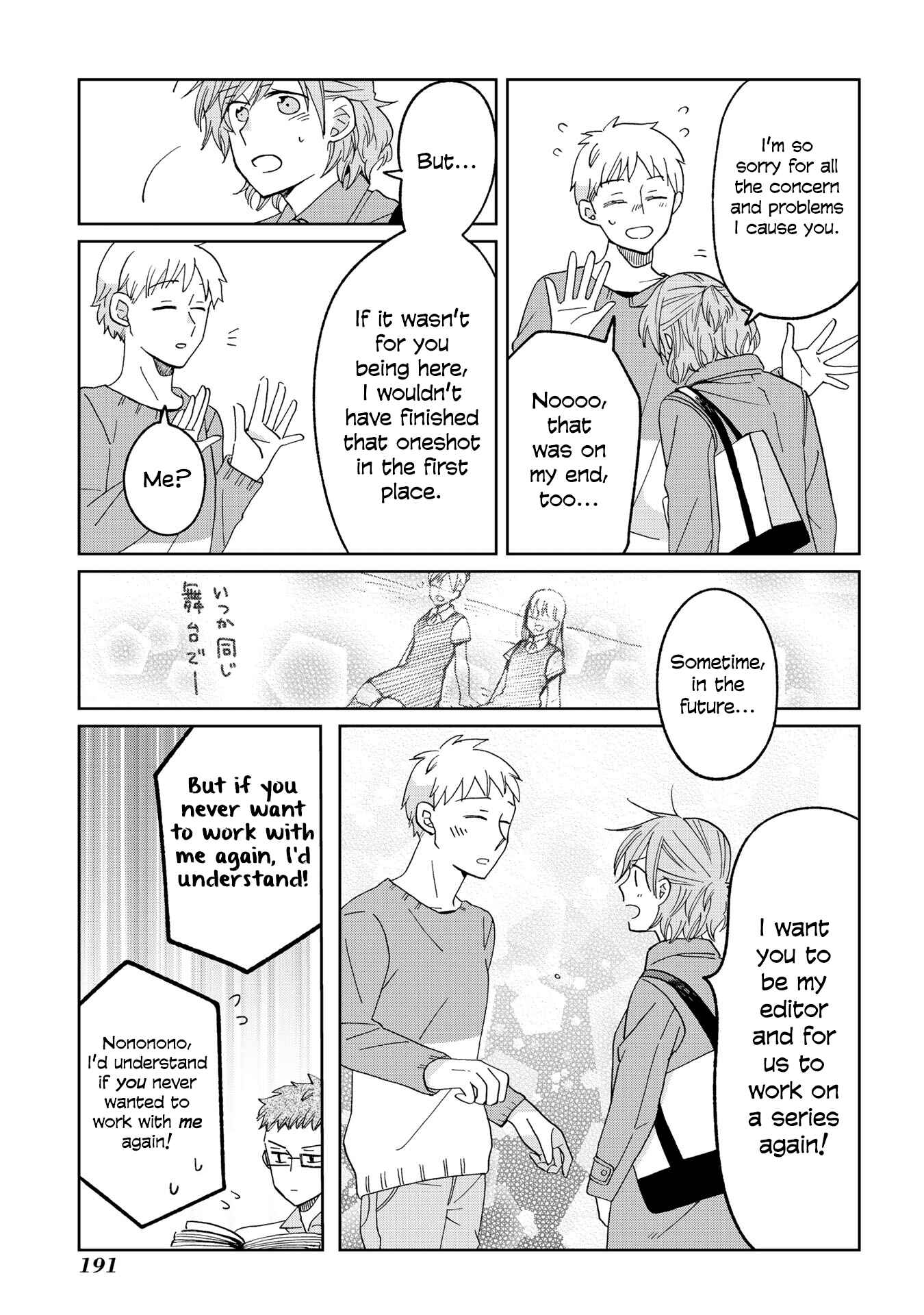 Page 5 Chapter 22 Still Sick