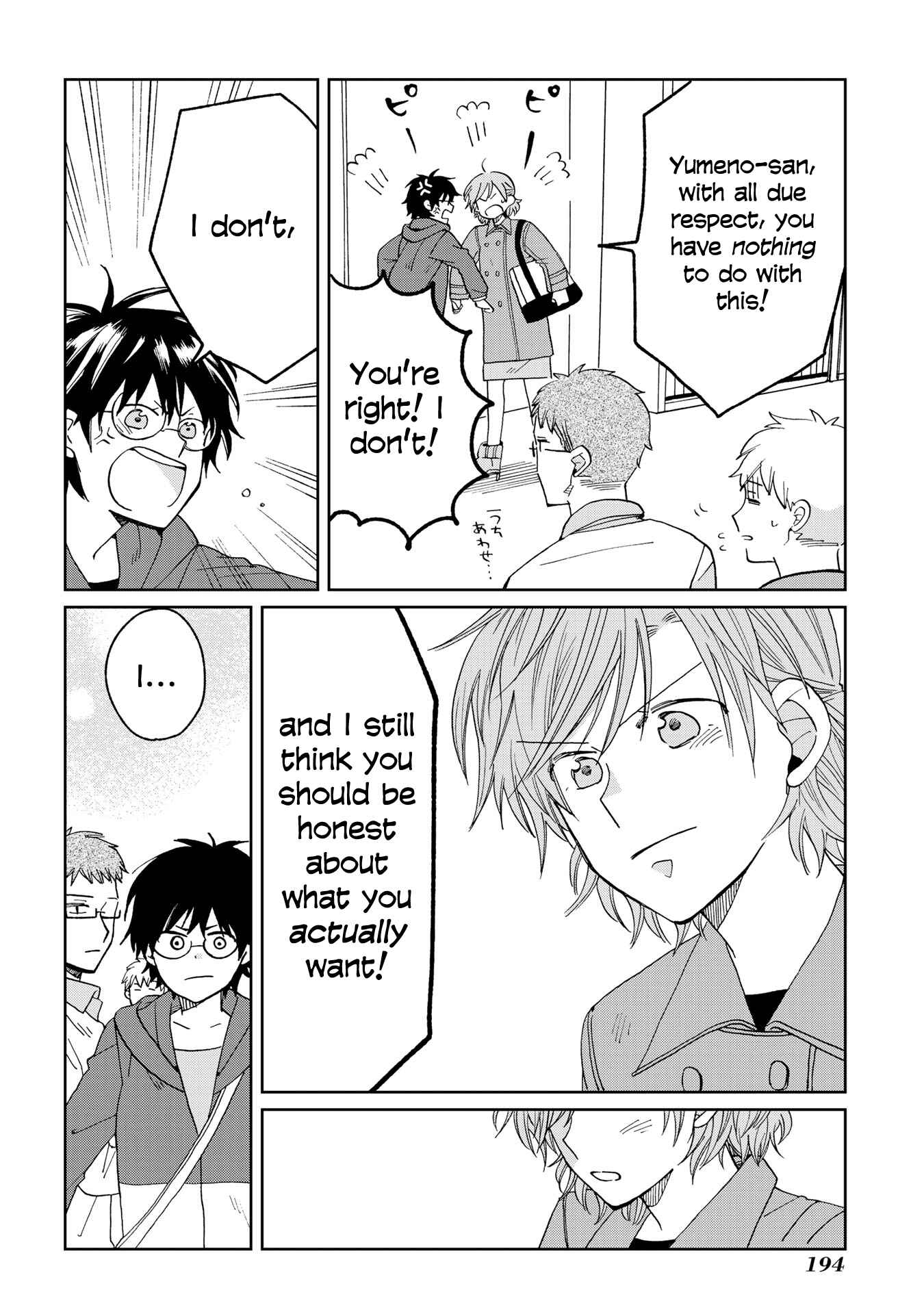 Page 8 Chapter 22 Still Sick