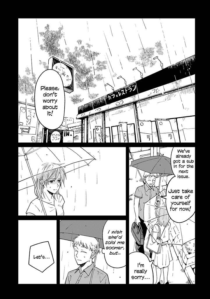 Page 1 Chapter 16 Still Sick