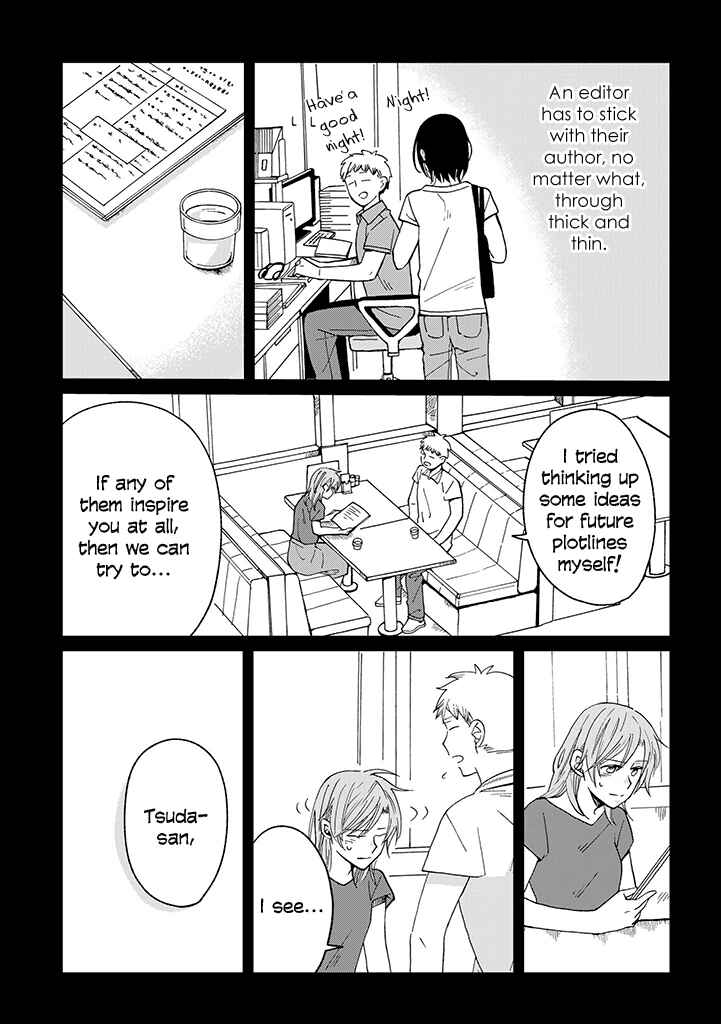 Page 3 Chapter 16 Still Sick