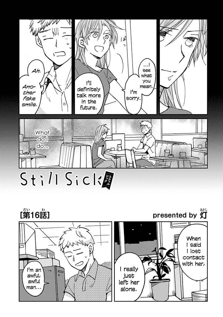 Page 5 Chapter 16 Still Sick