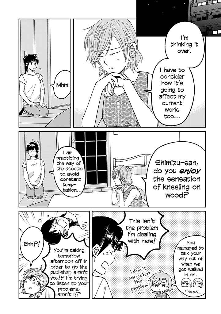 Page 7 Chapter 16 Still Sick