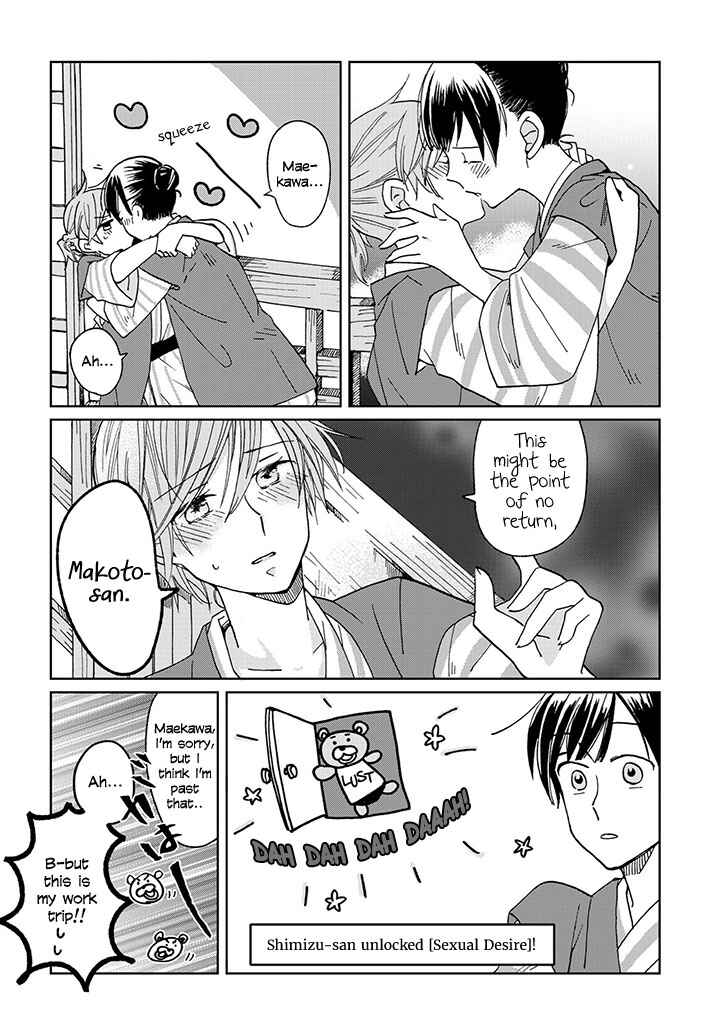 Page 20 Chapter 15 Still Sick