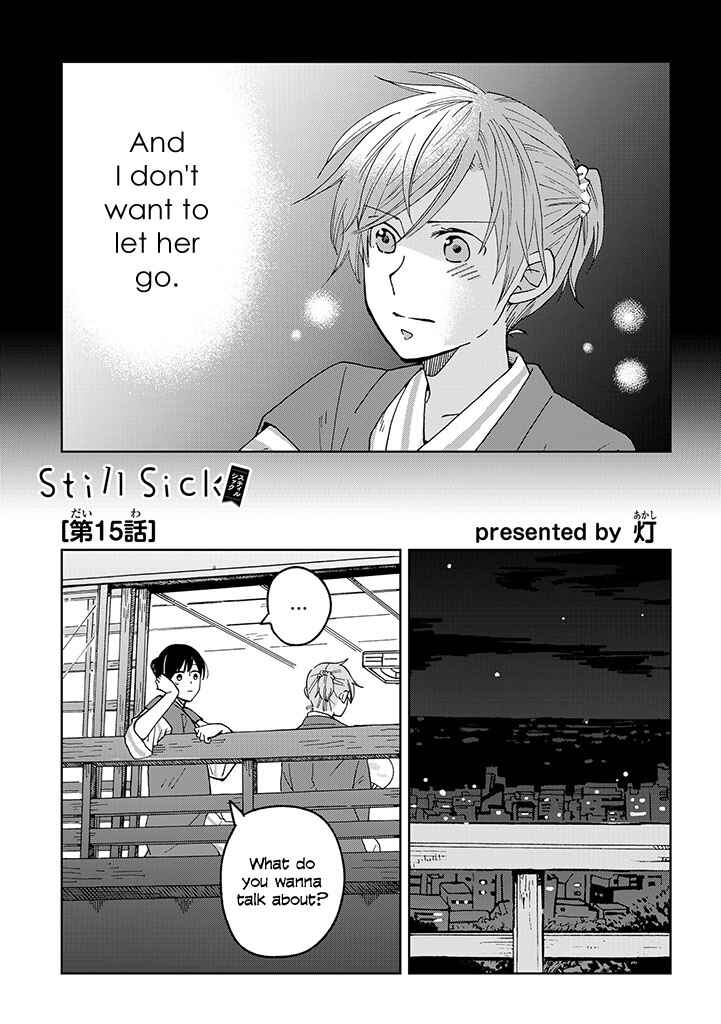 Page 5 Chapter 15 Still Sick