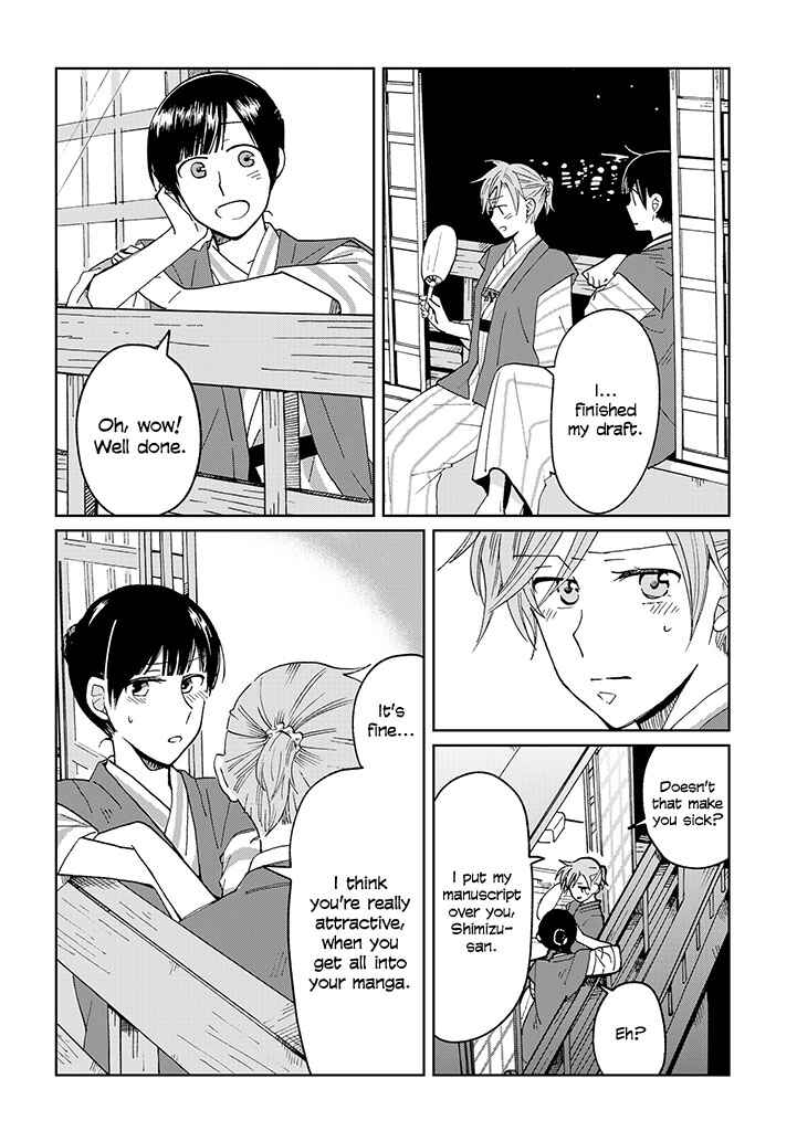 Page 6 Chapter 15 Still Sick