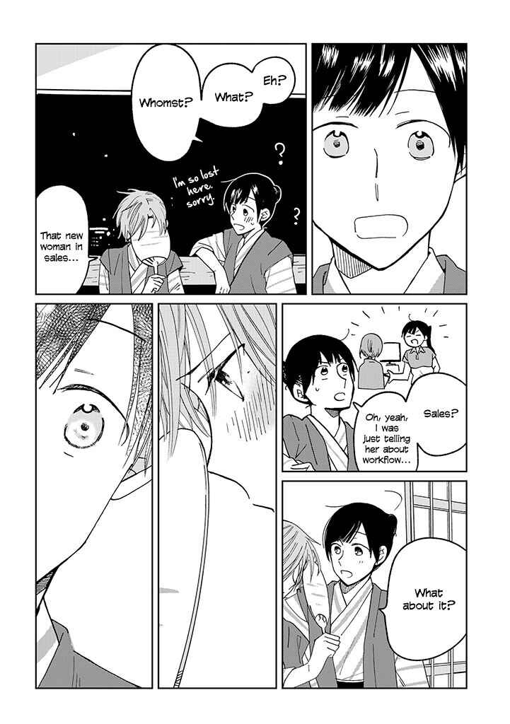 Page 8 Chapter 15 Still Sick